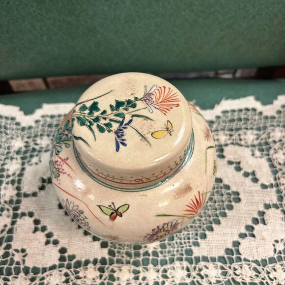 nbn tan flowered tea jar - Picture 4 of 5